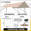 缩略图 9
