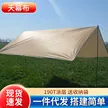 缩略图 1