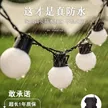 缩略图 1