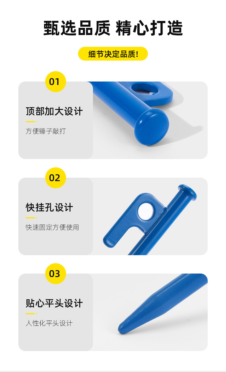 详情_13.jpg