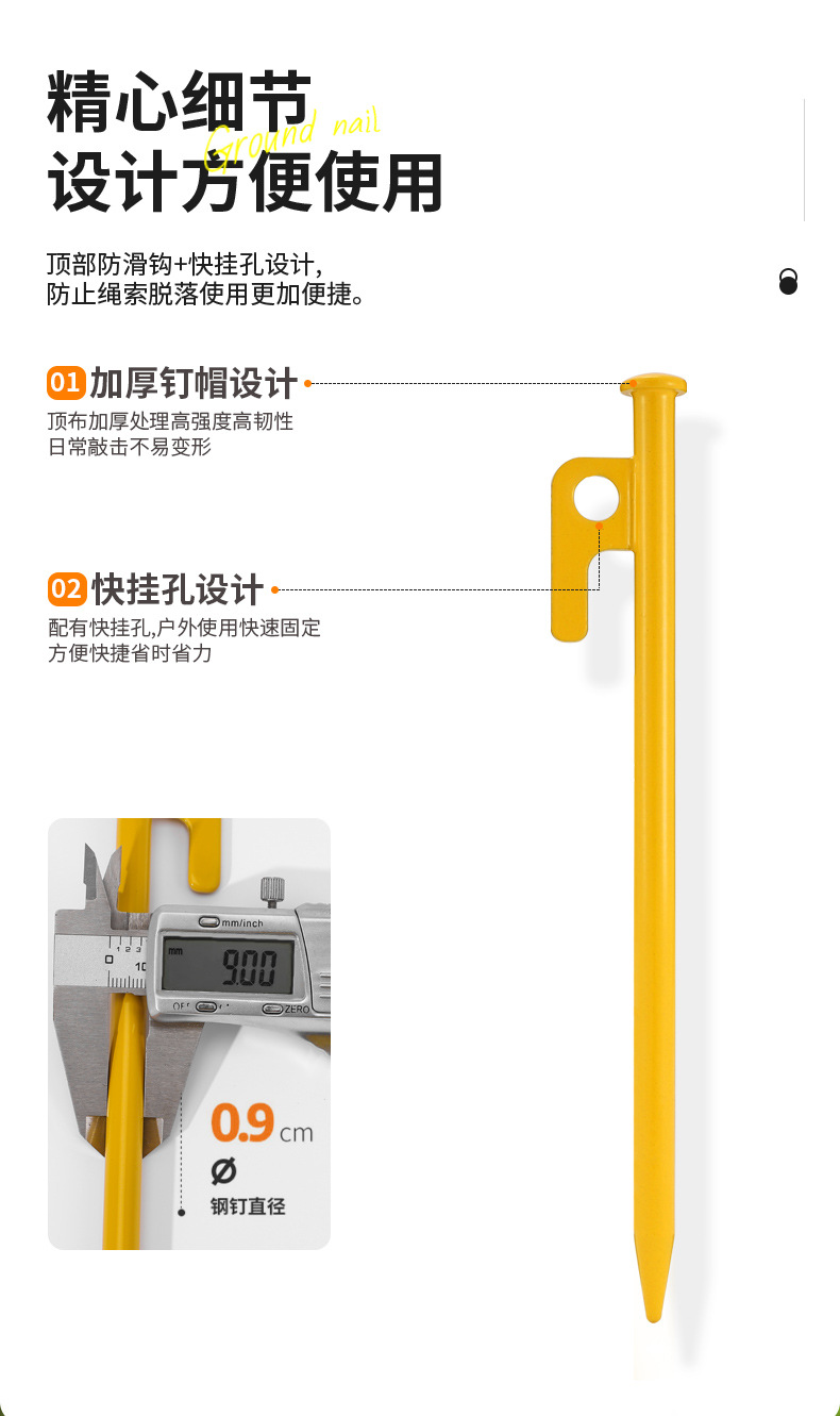 详情_04.jpg