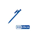 缩略图 9