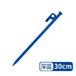 缩略图 7