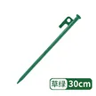 缩略图 5