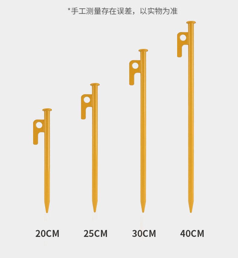 详情_15.jpg