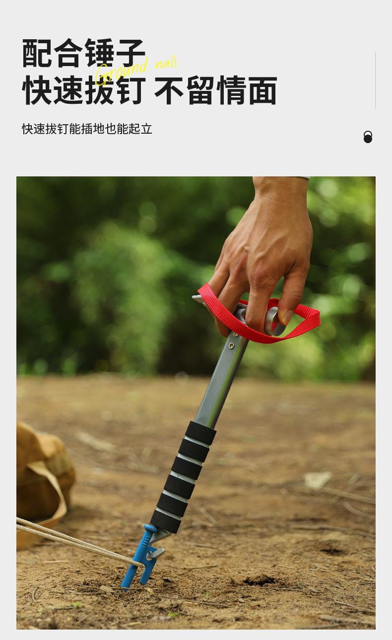 详情_08.jpg