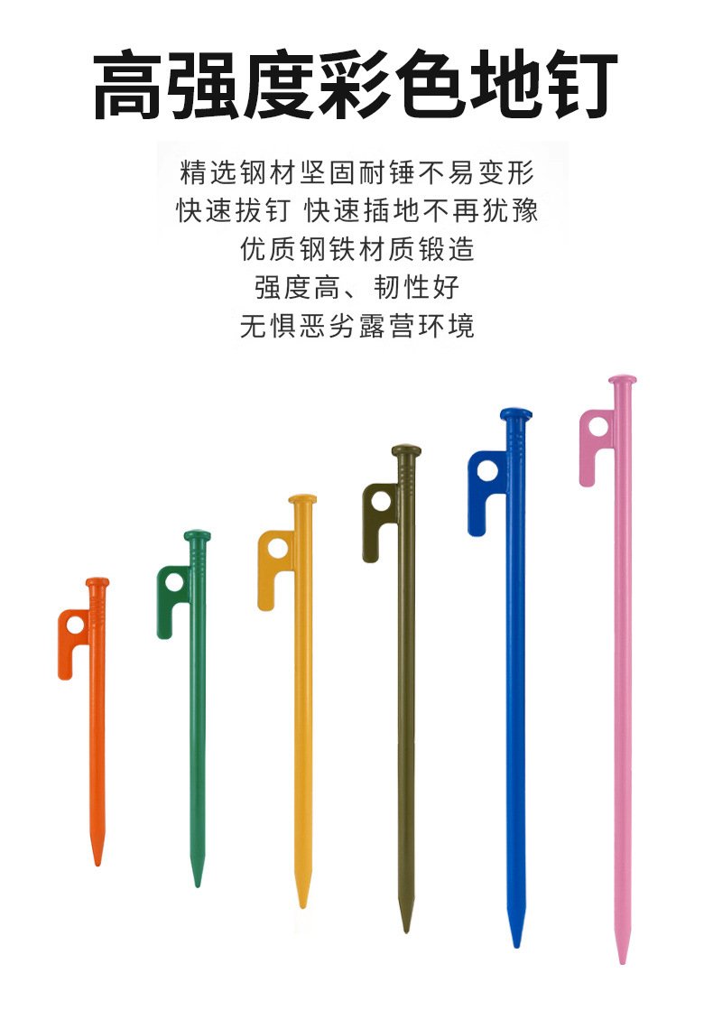 详情_02.jpg