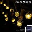缩略图 3