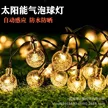 缩略图 5
