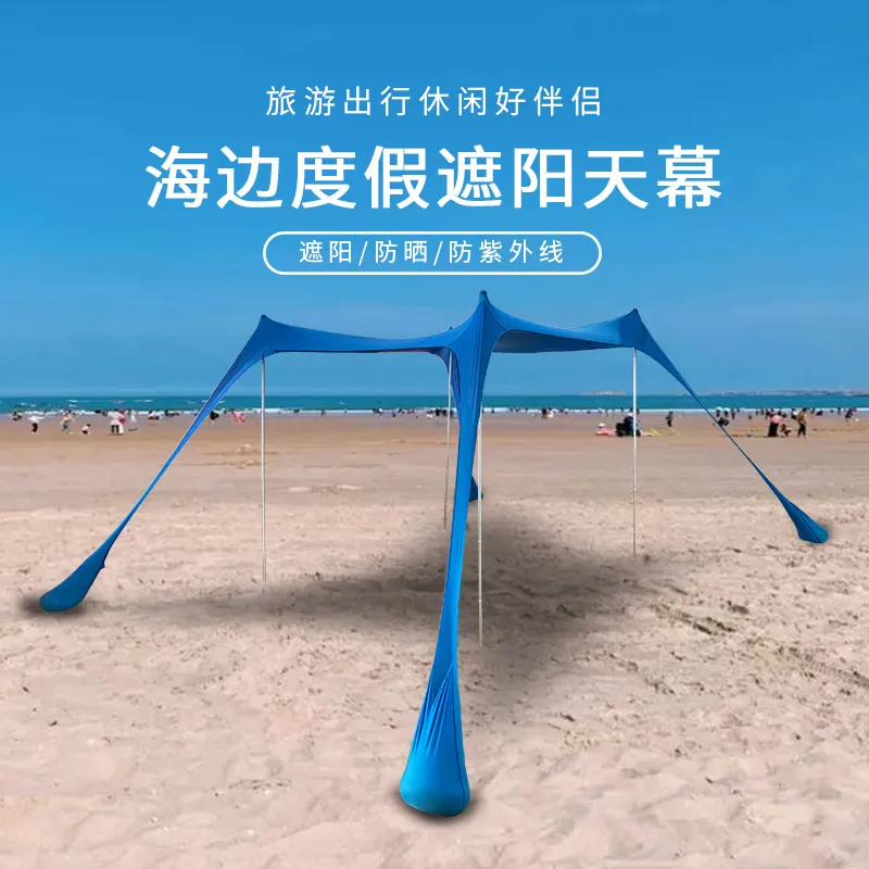主图 1
