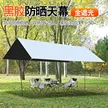 缩略图 9