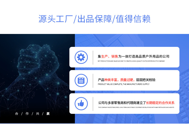 02详情_18