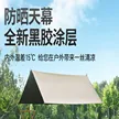 缩略图 4