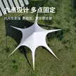 缩略图 1
