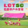 缩略图 4