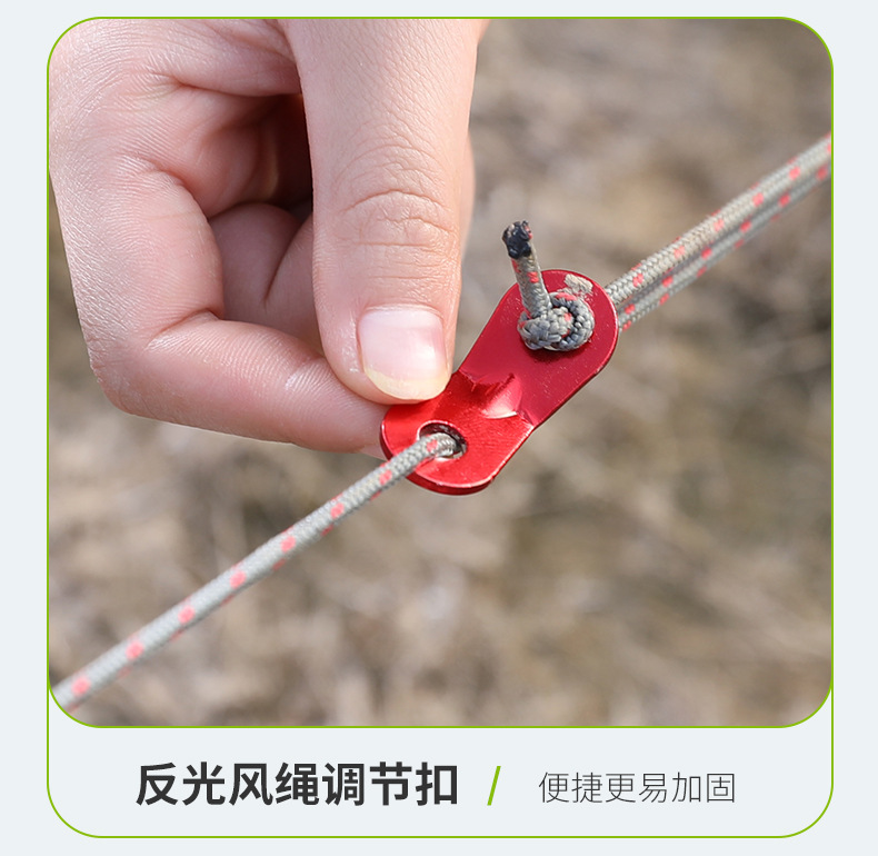 方形六角天幕详情_15.jpg