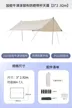 缩略图 5