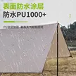 缩略图 2