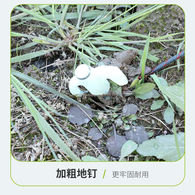 方形六角天幕详情_16.jpg