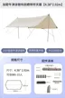 缩略图 7