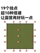 缩略图 2