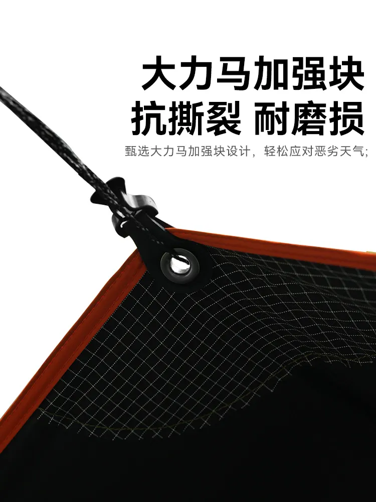 主图 1