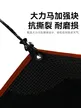 缩略图 1