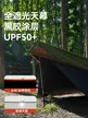 缩略图 3