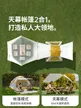 缩略图 4