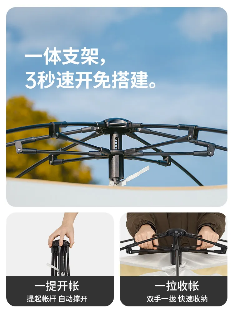 主图 1