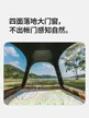 缩略图 2