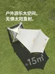 缩略图 4