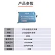缩略图 4