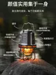 缩略图 2