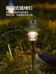 缩略图 2