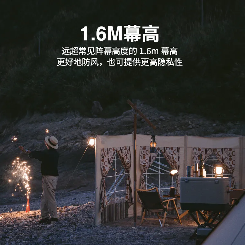 主图 1