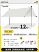 缩略图 9
