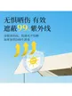 缩略图 1