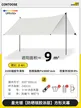 缩略图 8