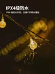 缩略图 3
