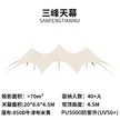 缩略图 7