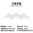 缩略图 8
