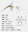缩略图 4