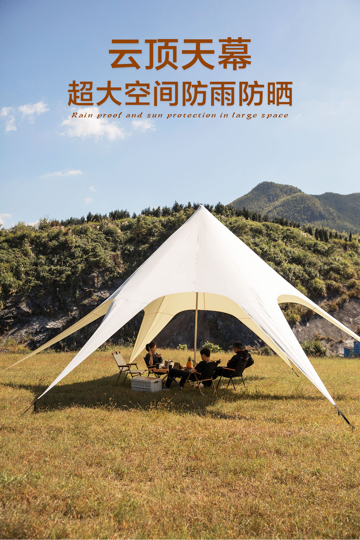 详情页_01.jpg