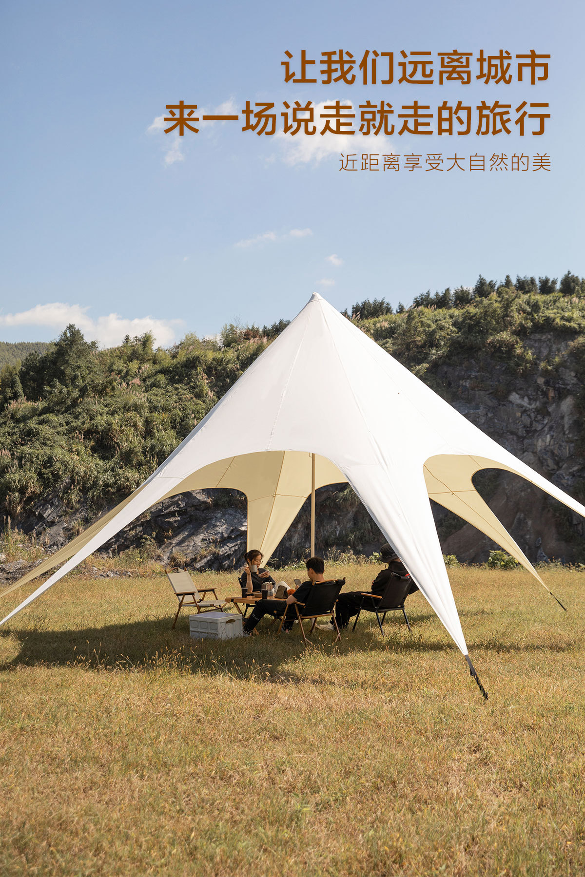 详情页_02.jpg