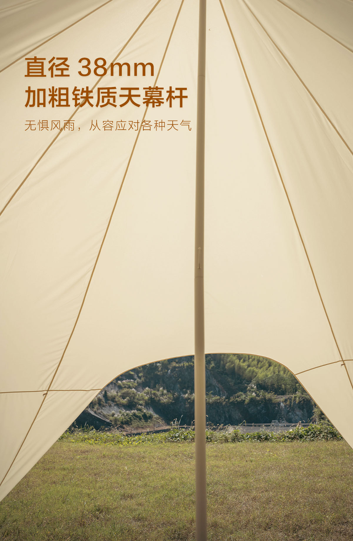 详情页_05.jpg