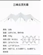缩略图 7