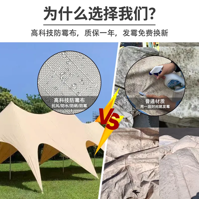主图 1