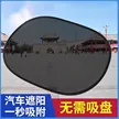 缩略图 3