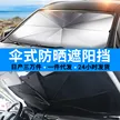 缩略图 2